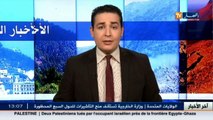 القصور الكلوي يأزّم معاناة عبد الجليل لـ 20سنة.. من اهم الأخبار المحلية ليوم 09 فيفري2017
