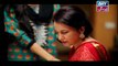 Main Bushra Episode 16 - on ARY Zindagi in High Quality 9th February 2017