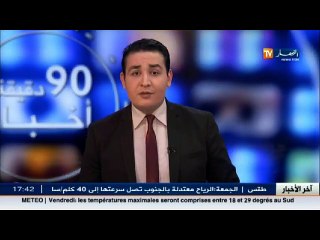 رئيس دائرة سبدو في ذمة الله عن عمر يناهز 55 سنة