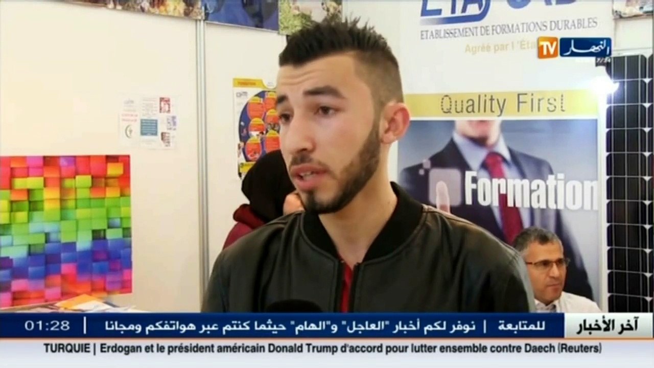شغل  التخصصات التقنية بمدارس التكوين.. نافذة الشباب على عالم الشغل