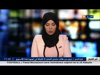 صناعة  في الجزائر.. الخردة تتحول إلى آلات حفر تساوي الملايين