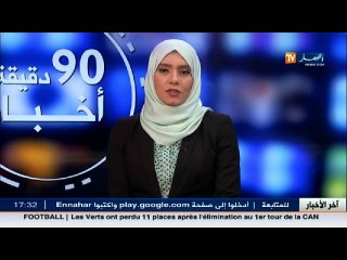 فلاحة  صحاري ورقلة تتحول لجنة خضراء.. إرادة فلاحين تقهر قساوة المناخ