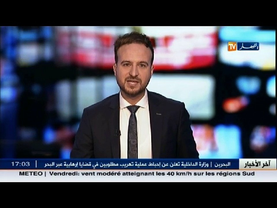 وزير التعليم العالي والبحث العلمي  تم التكفل بك...