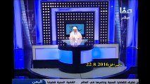 عمر قاتل الزهراء عليها السلام على قناة صفا