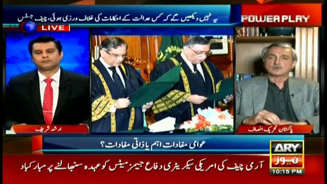 Nawaz draws salary from Chaudhry Sugar Mills: Jahangir Tareen