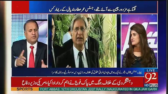 Muqabil - 9th February 2017