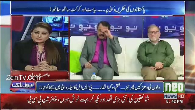 Asad Kharal Reveals The Deal Between PPP And PMLN Against PTI