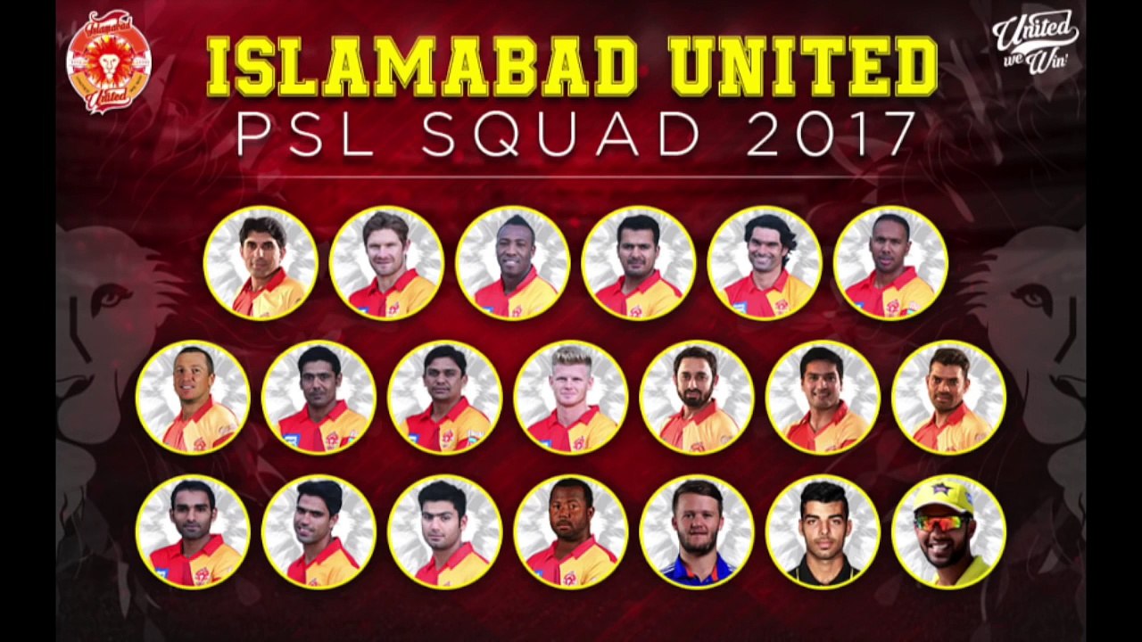 HBL PSL 2017 _ OFFICIAL TRAILER _ New Release _