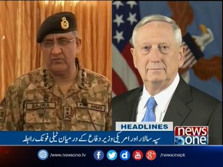 NewsONE Headlines 11PM, 9-Feb-2017