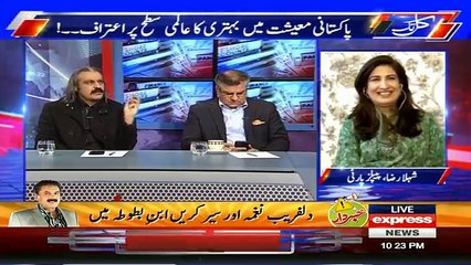 Kal Tak with Javed Chaudhry –  9th February 2017