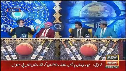 Har Lamha Purjosh - 9th February 2017