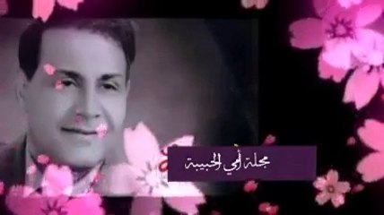 الأم قصيدة جميلة ومعبرة عن الام هذه القصيدة غناها المغنى العراقى سعدون جابر  ...........................................