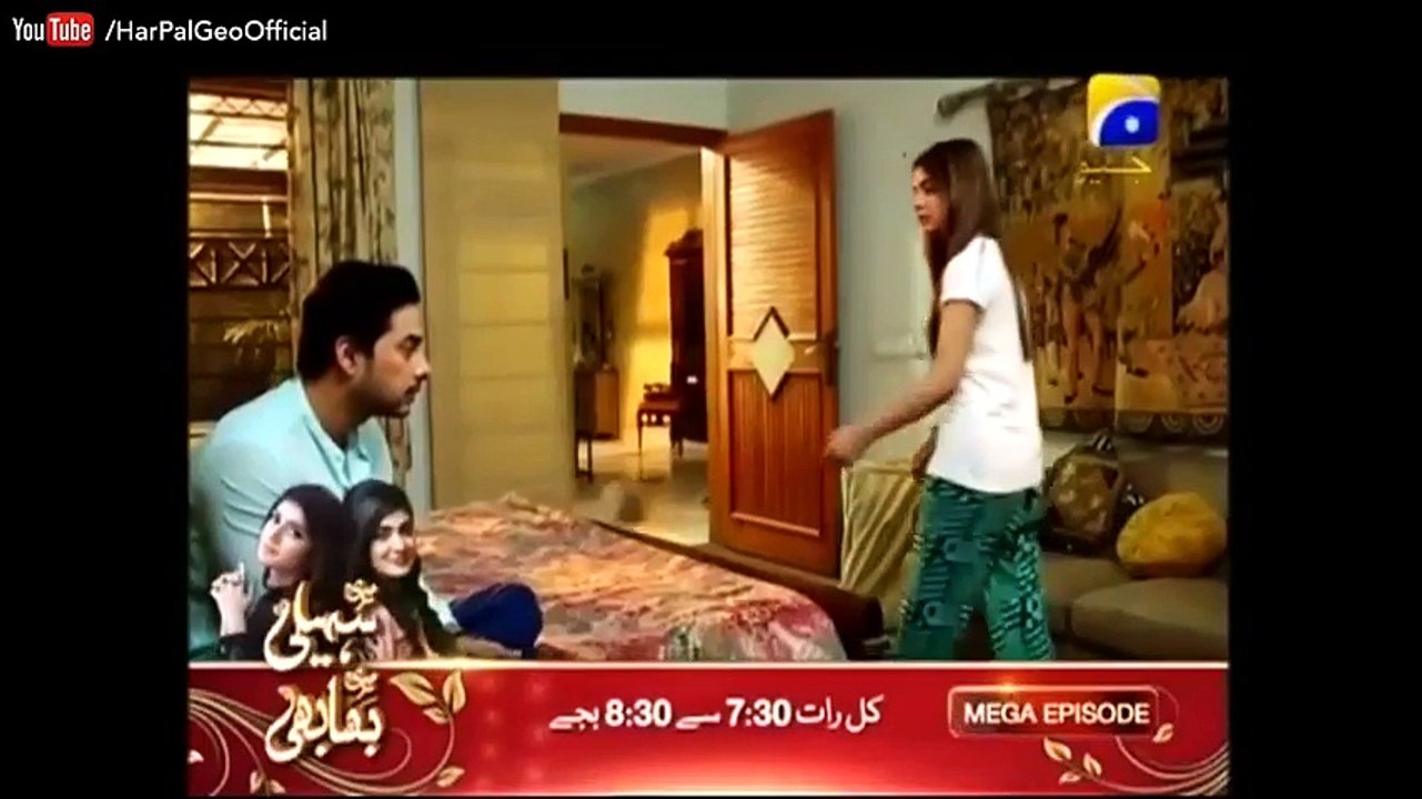 Chahat Hui Tere Naam Episode 83