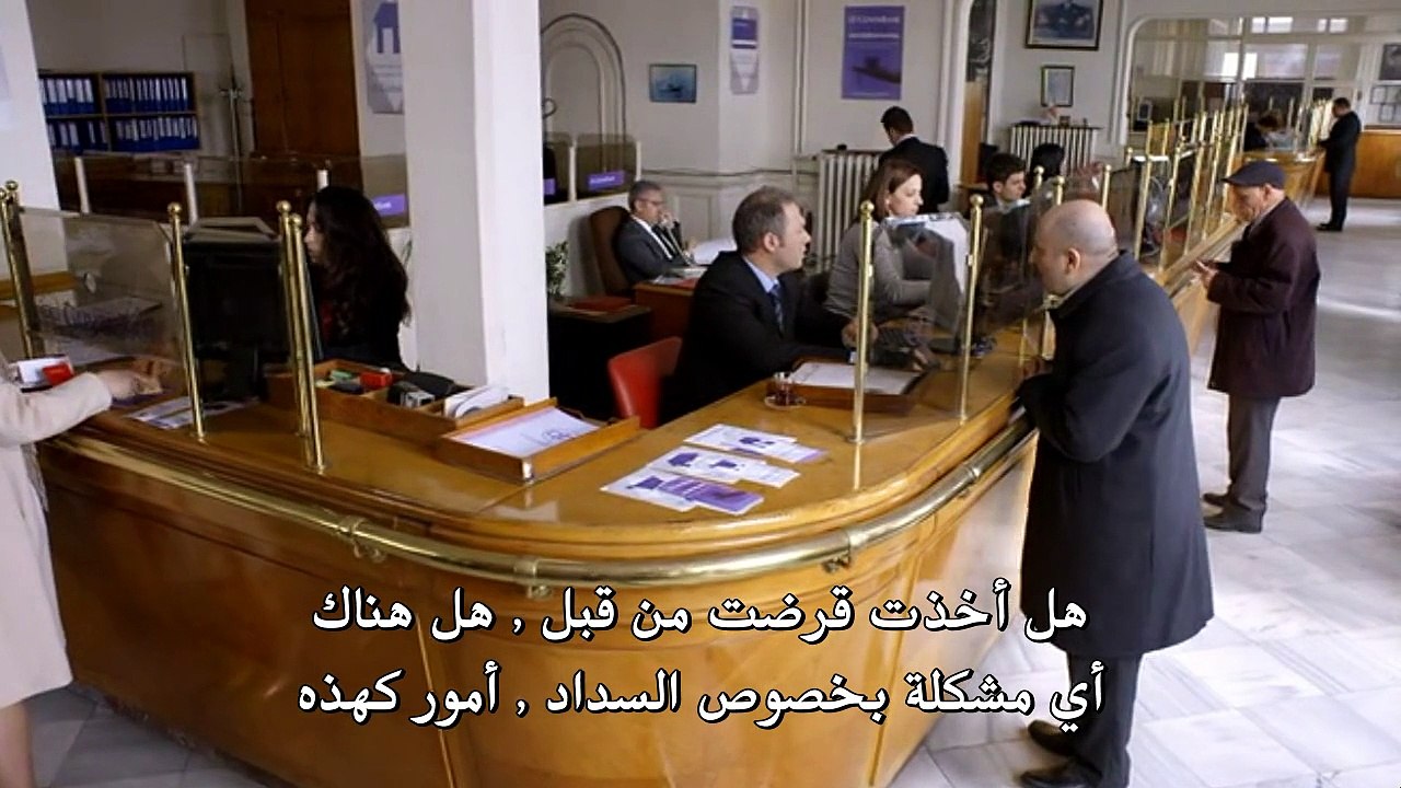 فيلم لدي اعتراض مترجم للعربية بجودة عالية (القس...