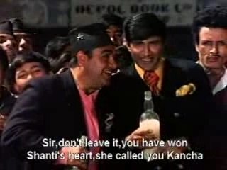 Ghungroo Kya Bole - Hare Rama Hare Krishna (1971)