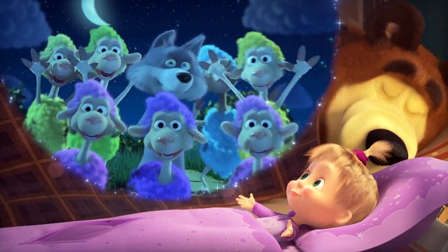 Маша и Медведь - Колыбельная песня (Спи, моя радость, усни!)-Rer9g8kd4IY