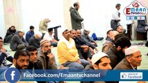پرفتن زمانہ میں علماء کی رہنمائی ضروری ہے مفتی شعیبParfatan Zamana Main Ulamaa Ki Rehnumai Zaroori Hay By Mufti Muhammad Shoaib