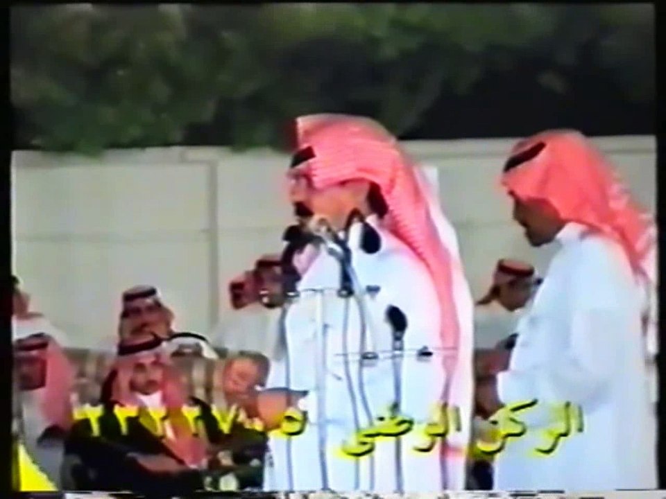 رشيد الزلامي و زيد العضيله ( الظهران ) 1417 هـ
