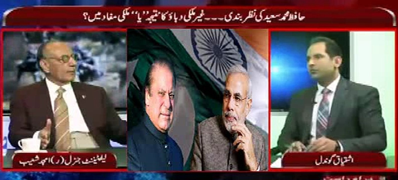 Defense Matters Full Show