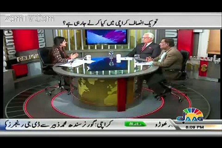 Sana Mirza Live