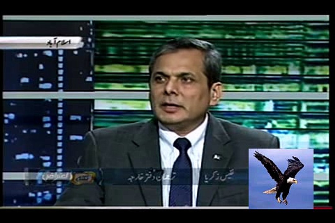 Special Transmission Pak vs INdia