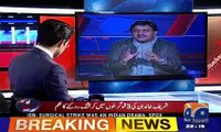 Aaj Shahzeb Khanzada Kay Saath 9 February 2017 Geo News