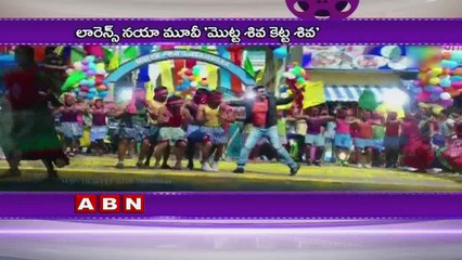 Lawrence Returns Full Remuneration to Producer Chowdary