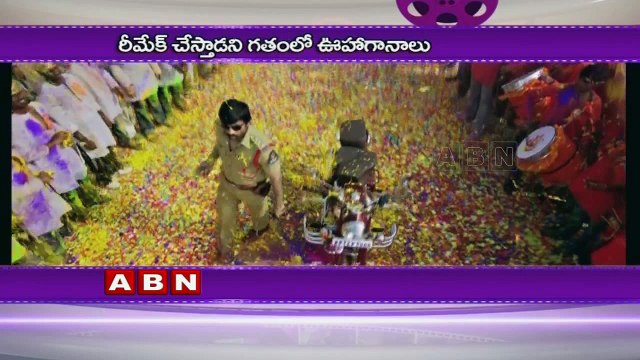 Suriya In Special Chabbis Movie Remake And Ravi Teja Missed Chance To Remake In Telugu