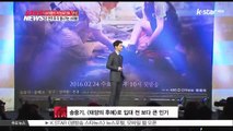 스타들의 터닝포인트 '군대' .. 스타 군생활 공개