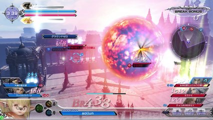 DISSIDIA FINAL FANTASY　Shantotto　20170210　01