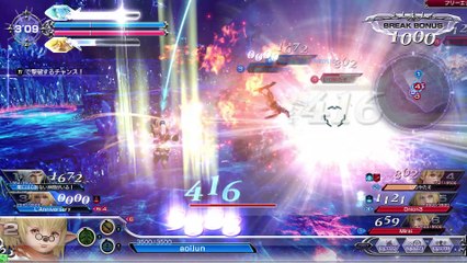 DISSIDIA FINAL FANTASY　Shantotto　20170210　04