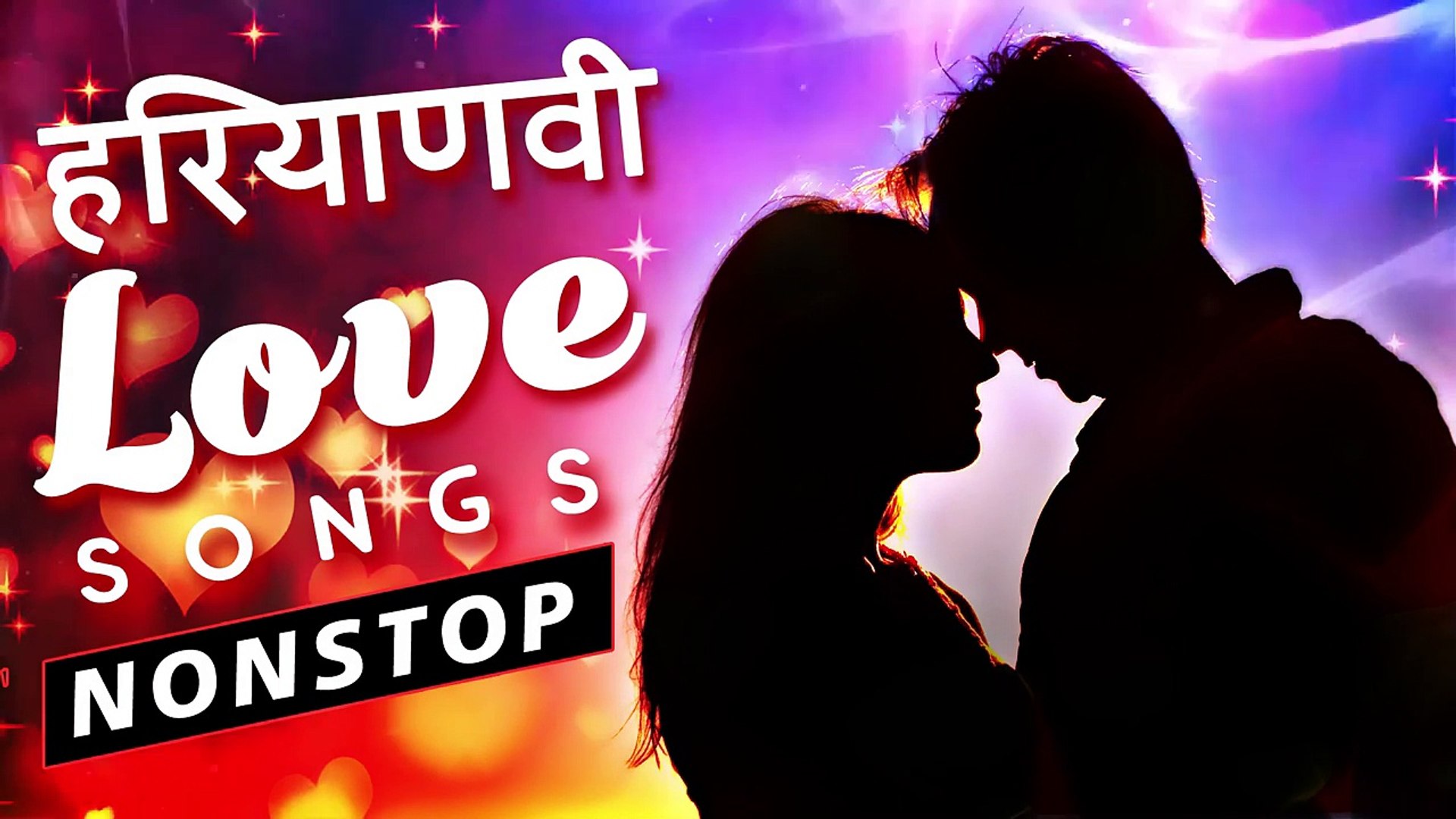 ⁣Valentine's Week Special _ Haryanvi Love Songs _ Non Stop Haryanvi Songs _ Romantic Songs--Ca0L