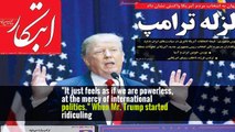 Iranians Once Shrugged Off Trump’s Bluster. Now They’re Worried.