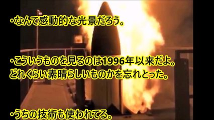 【海外の反応】“なんて感動的な光景”究極の防衛システムの実験成功に海外興味津々！--hXoJZM4h5U