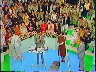 小川宏ショー　最終回　（一部分のみ）