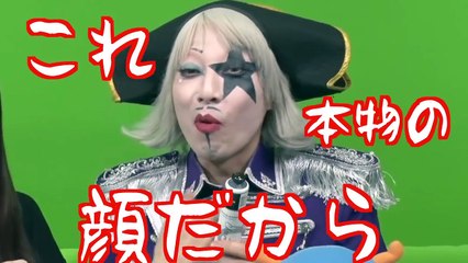 【イケメン】初男装！！ゴー☆ジャスメイク！！#2-hOYvot3v5G8