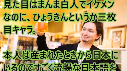 【海外の反応】「話の分からないバ〇カには外国人が一番！」マナーの悪いＪｋの撃退方法ｗ【オモシロ．ＧＪ】-G0iUPmKCJ0Q