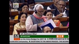 “आप इंडिया से  बोल रहे थे, और मैं भारत से बोलता हूँ” - Hukmdev Narayan Yadav's Speech 08 02 2017-BdqQRRKyAh8