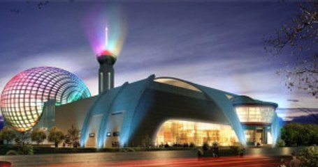 Uzay ve Havacılık Merkezi Bursa'da Yapılacak