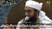Maulana Tariq Jameel 2017 - Islamic Bayan - Urdu Bayan - Solomon [Sulaiman] AS & Mosquito (Machhar)