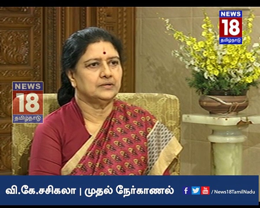 VK Sasikala First time in history - Exclusive Interview - News18