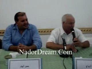 ahmed azaggar intikhabat Nador 2007 maroc