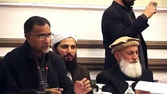 Mir Tahir Masood Speech All parties Conference held in Islamabad 31 Jan 2017