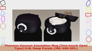 Thermos Vacuum Insulation Mug Onetouch Open Type 06L Deep Purple JNL600 DPL d72d935c