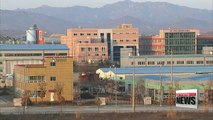 One year on: shuttered Kaesong complex unlikely to reopen anytime soon