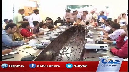 Press Conference of Chairperson Saba Sadiq - City42 News