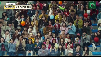 당신, 거기 있어줄래요 {will You Be There?, 2016} #