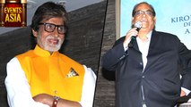 Amitabh Bachchan and Satish Kaushik to Attend their College Alumni Meet | Event Asia