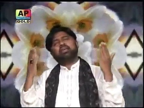 Rab Janay Tay Hussain Janay Qasida by Hub Ali