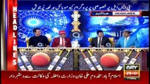 Headlines 1100 10th February 2017